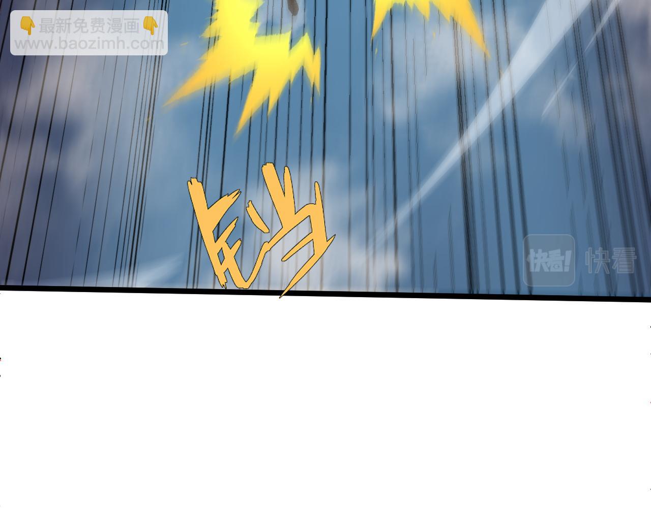 第58话 势如破竹的攻势(1/5)-第58话