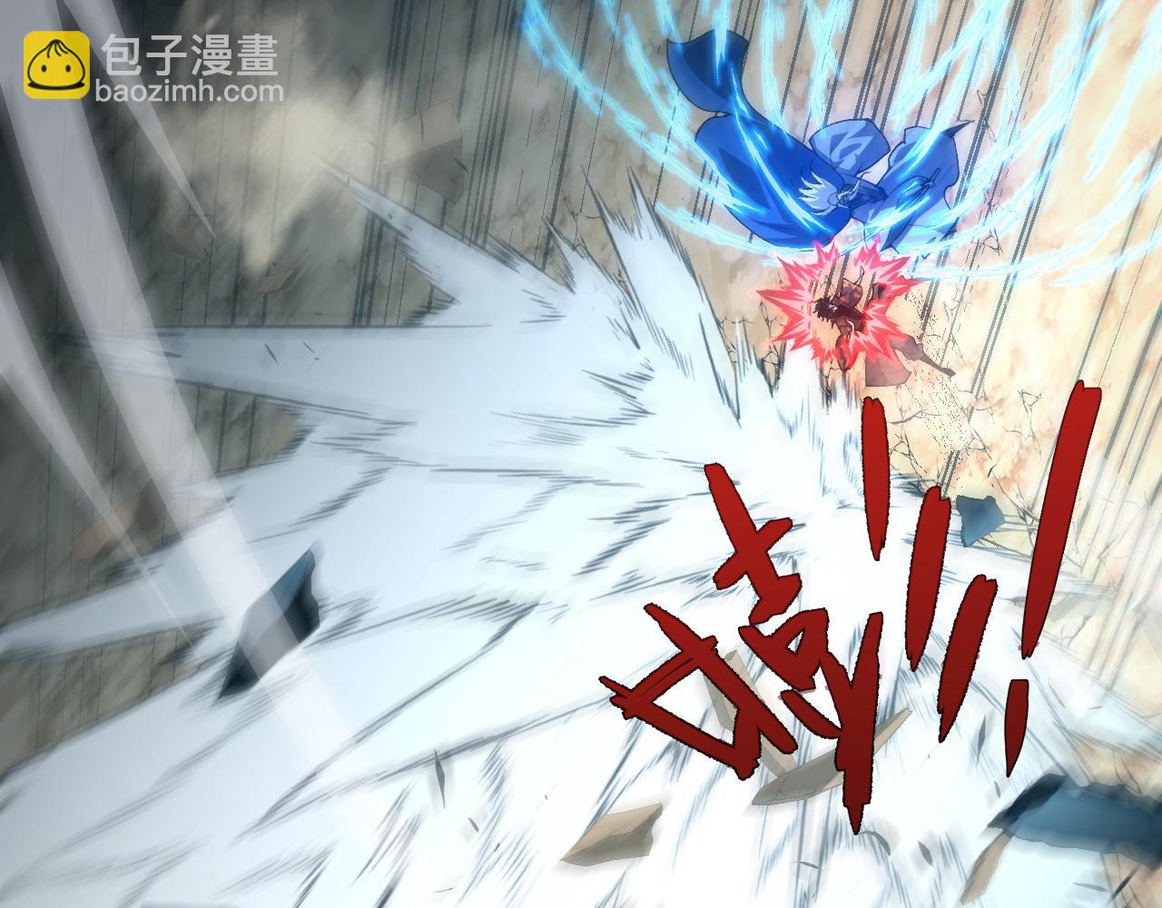 第58话 势如破竹的攻势(1/5)-第58话