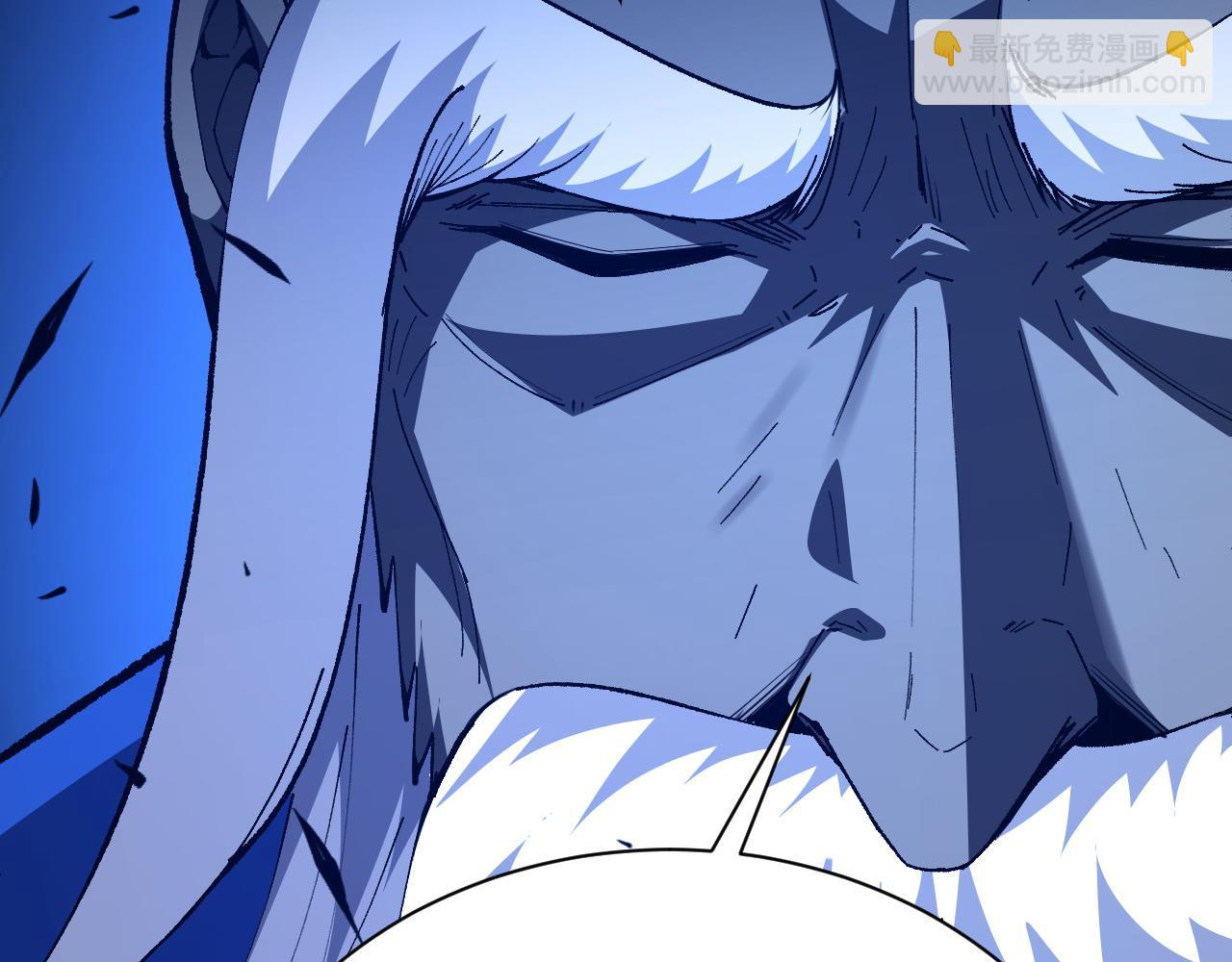 第58话 势如破竹的攻势(1/5)-第58话