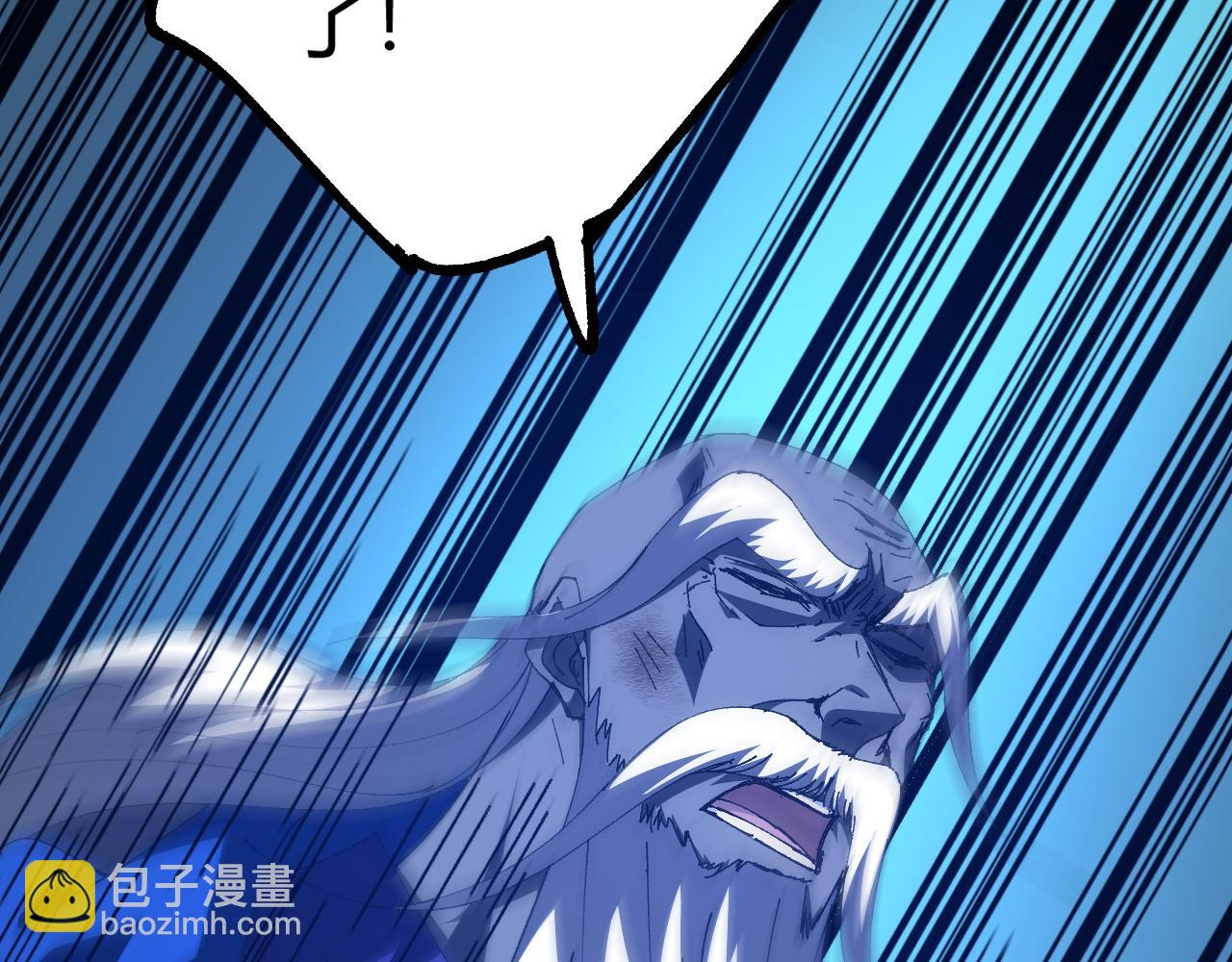 第58话 势如破竹的攻势(1/5)-第58话