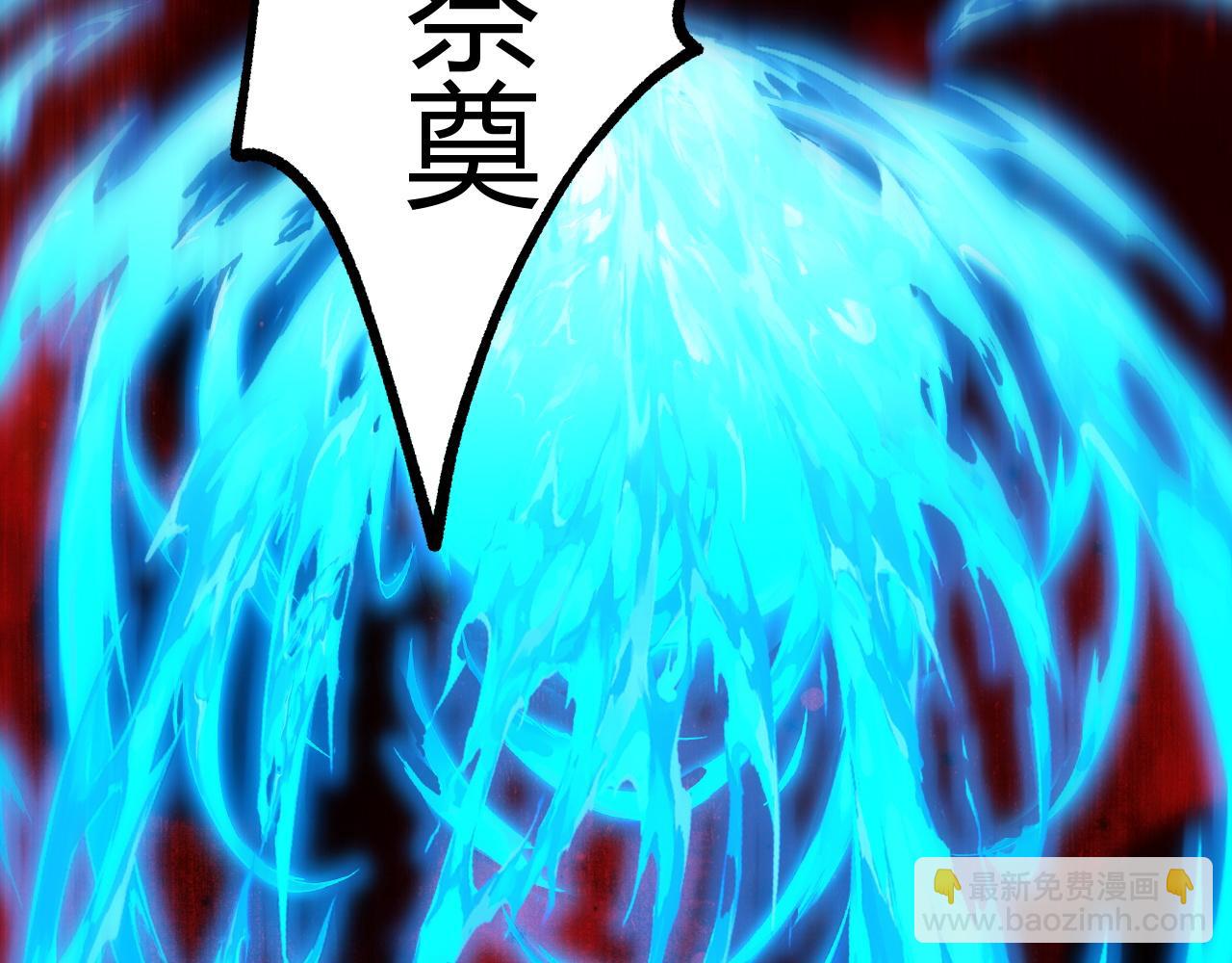 第58话 势如破竹的攻势(1/5)-第58话