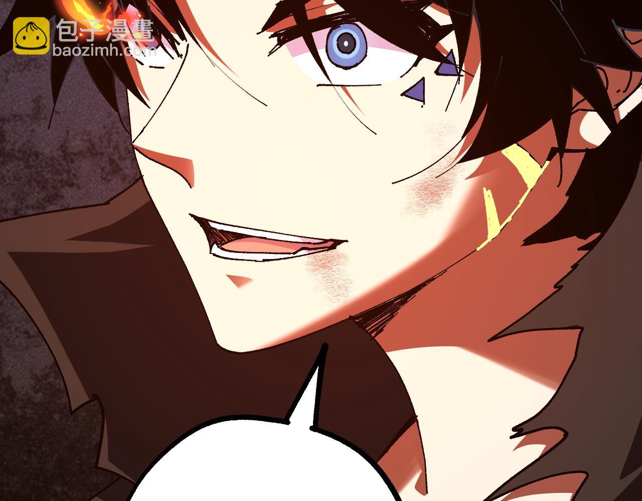 第58话 势如破竹的攻势(1/5)-第58话