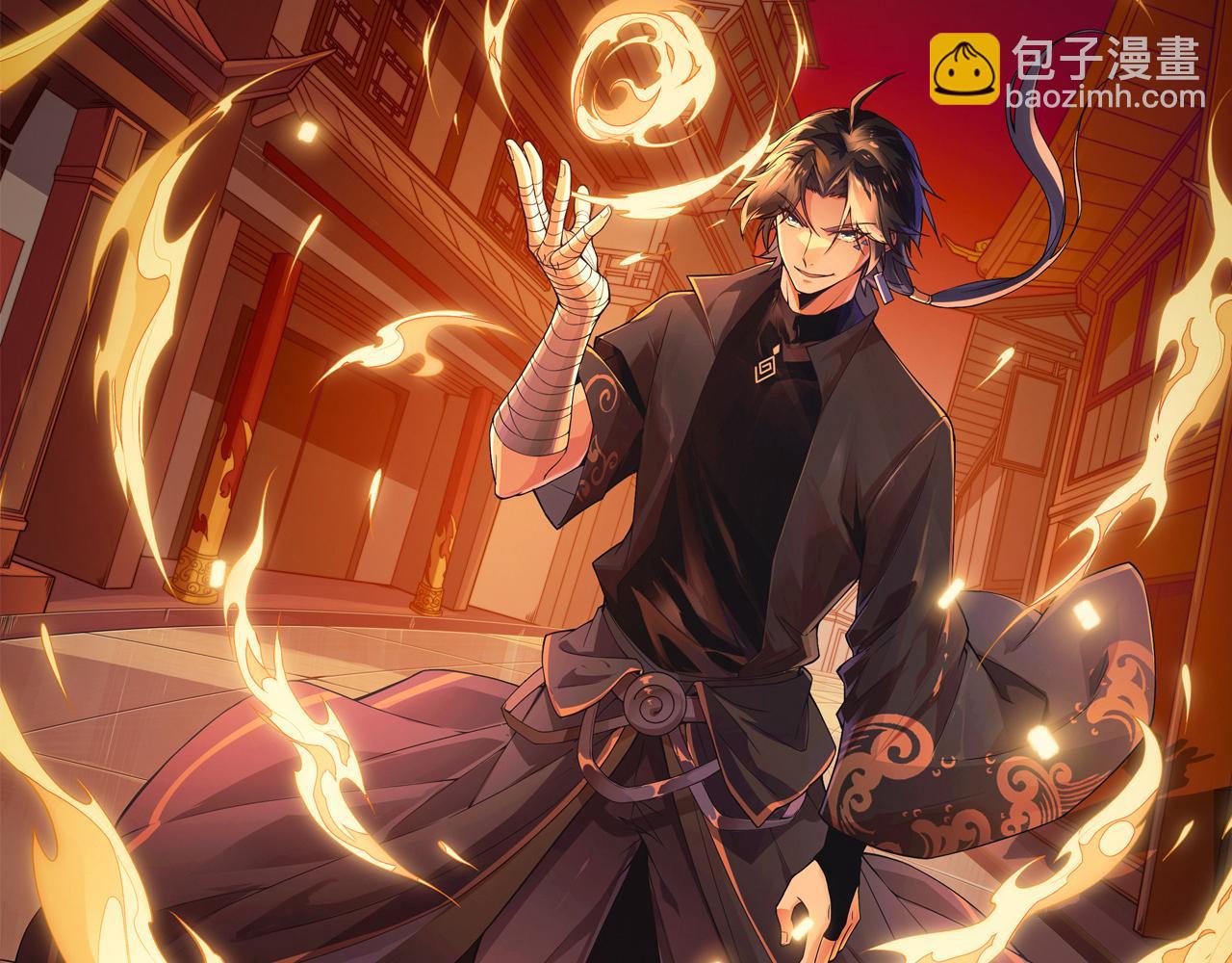 第58话 势如破竹的攻势(1/5)-第58话