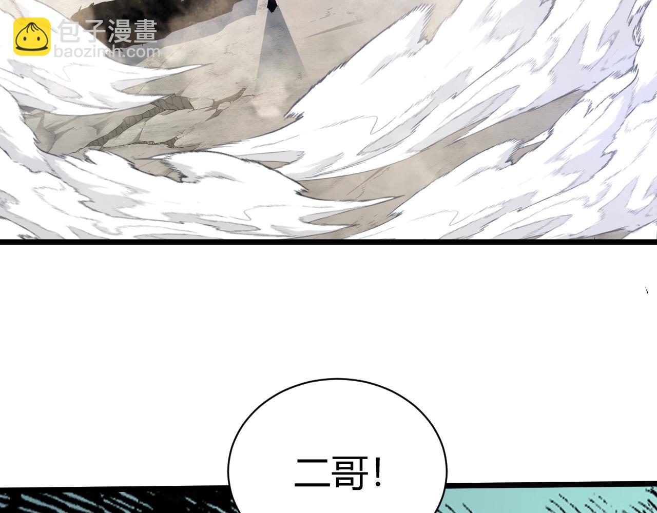 第60话 无力回天(1/4)-第60话