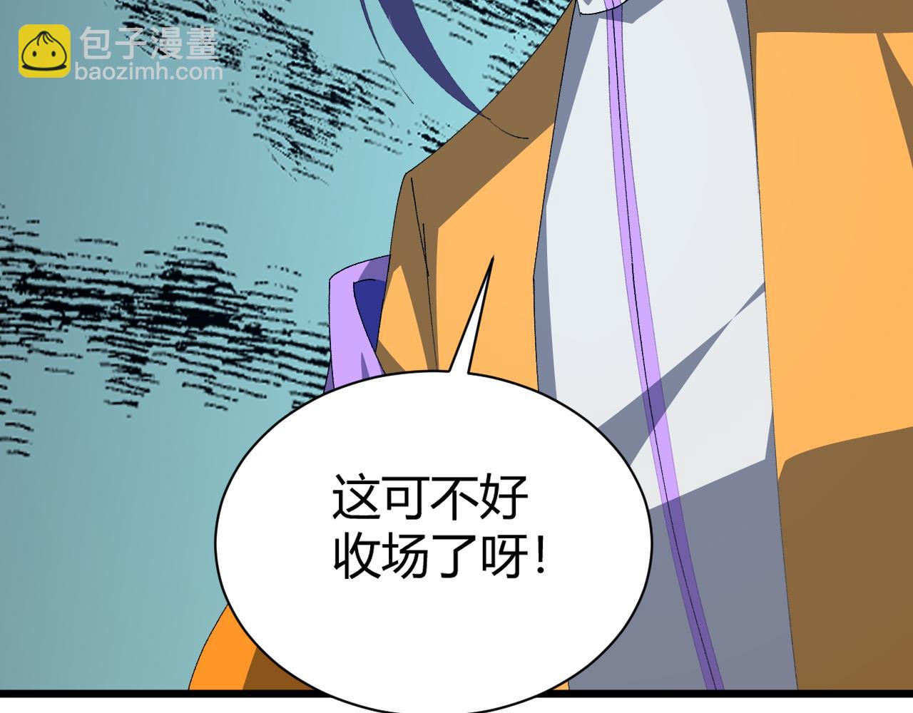 第60话 无力回天(1/4)-第60话