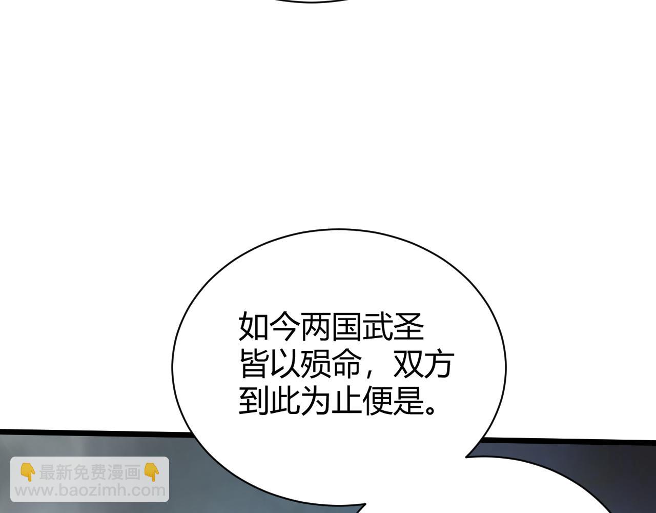 第60话 无力回天(1/4)-第60话