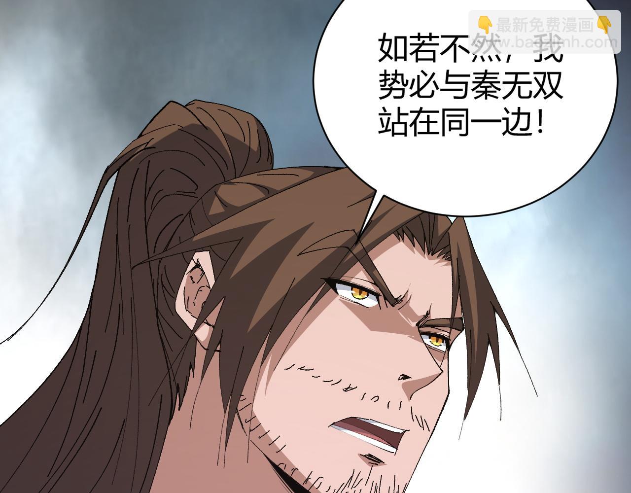 第60话 无力回天(1/4)-第60话