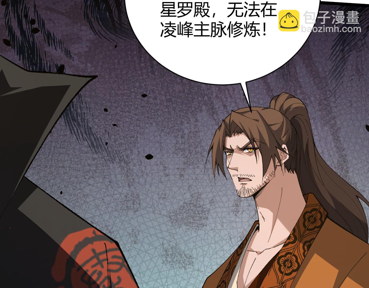 第60话 无力回天(1/4)-第60话