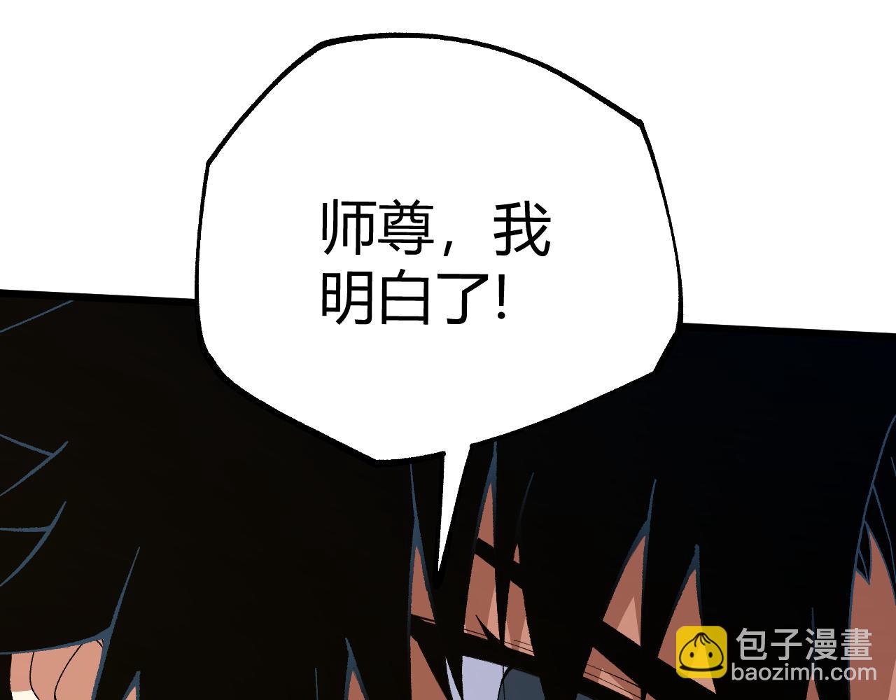 第60话 无力回天(1/4)-第60话