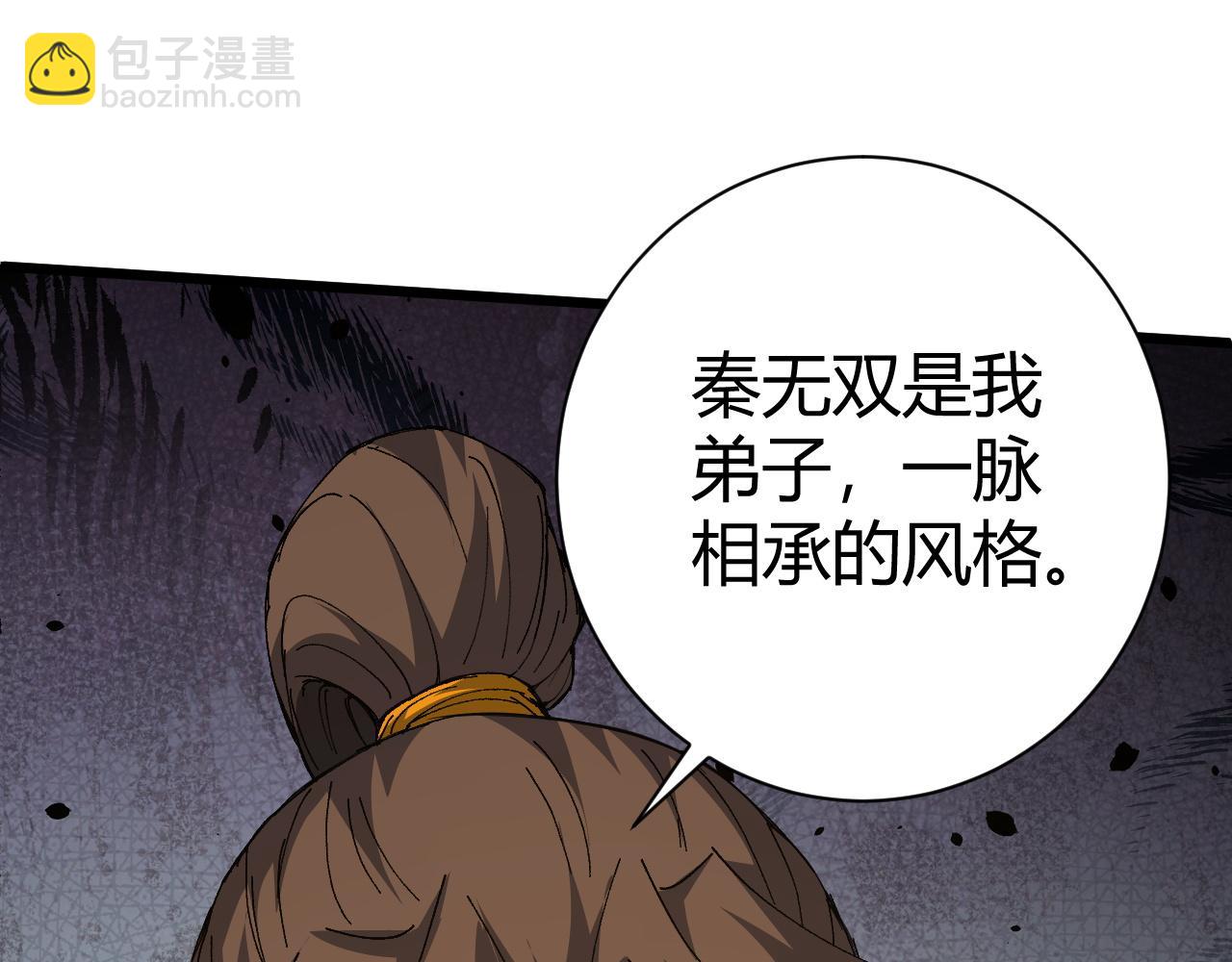 第60话 无力回天(1/4)-第60话