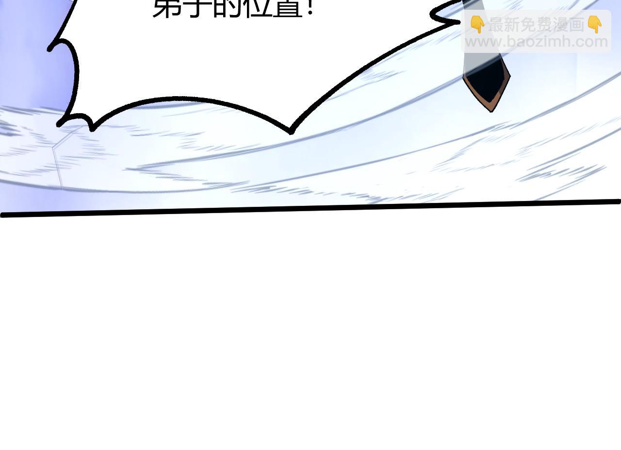 第60话 无力回天(1/4)-第60话