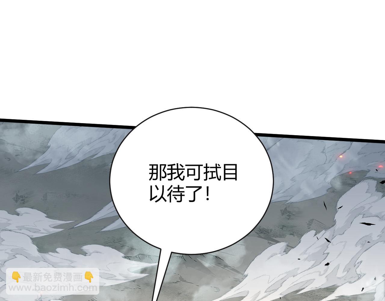 第60话 无力回天(1/4)-第60话