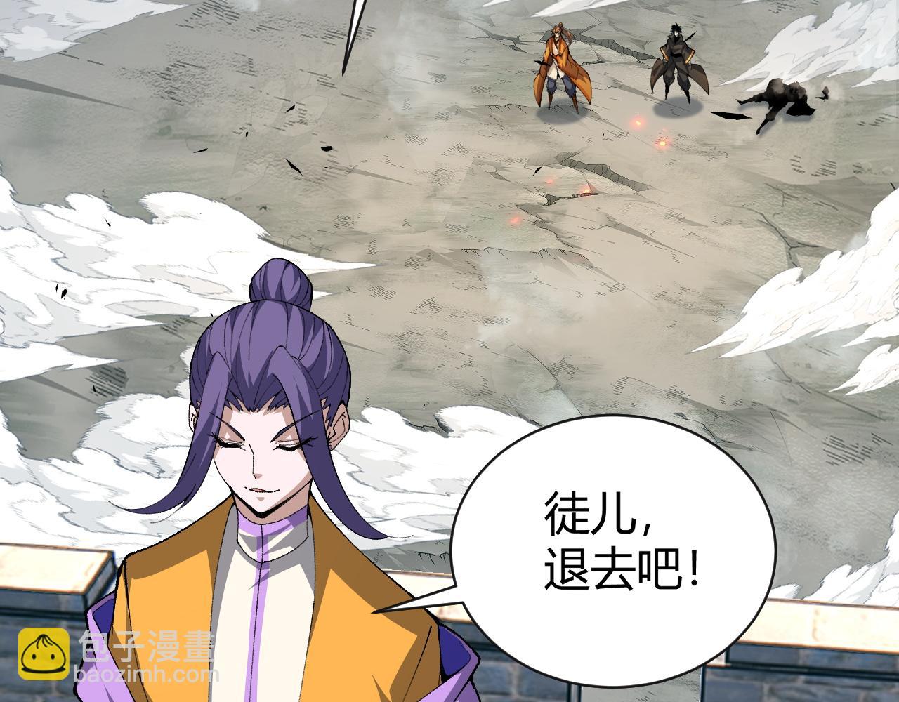 第60话 无力回天(1/4)-第60话