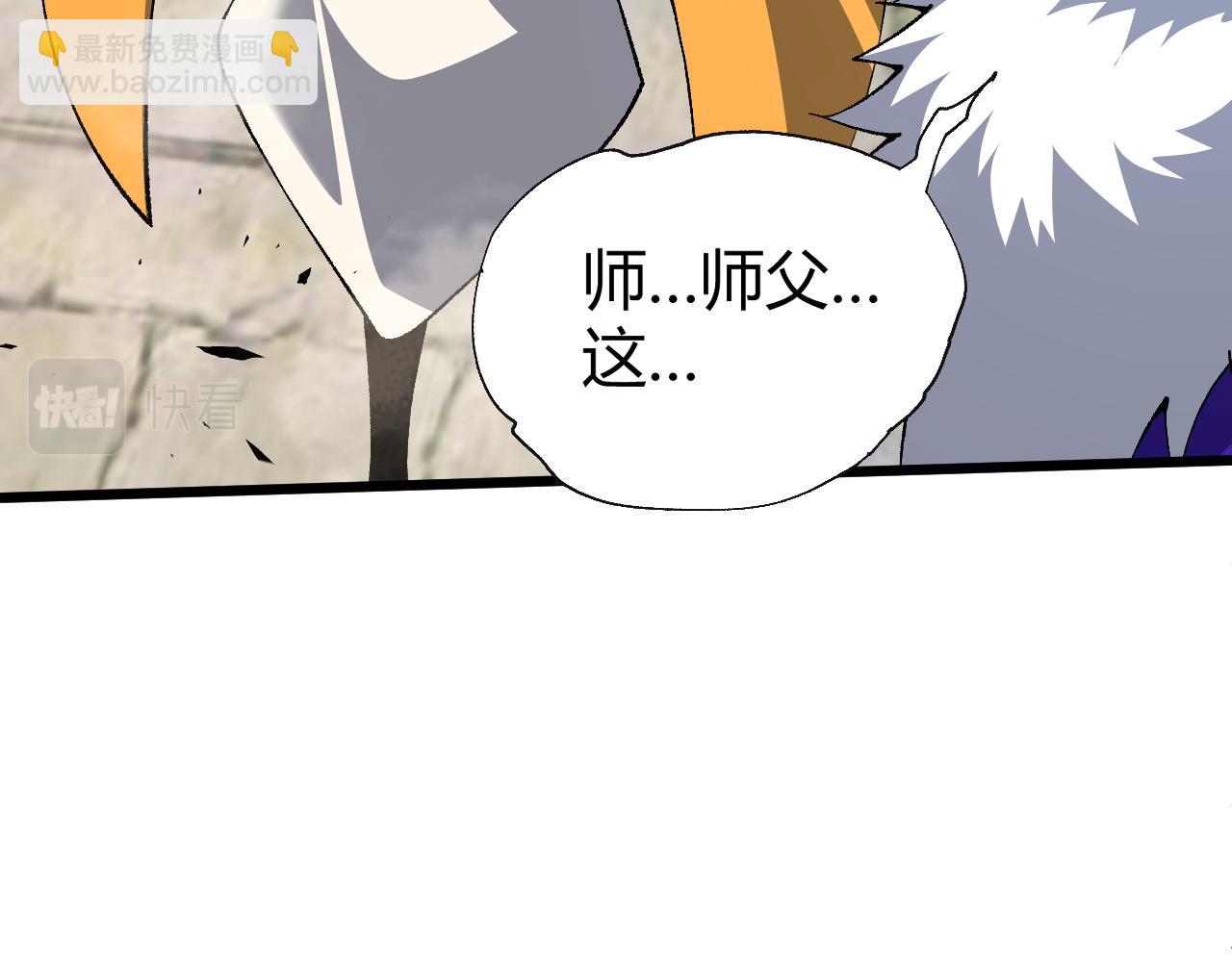 第60话 无力回天(1/4)-第60话