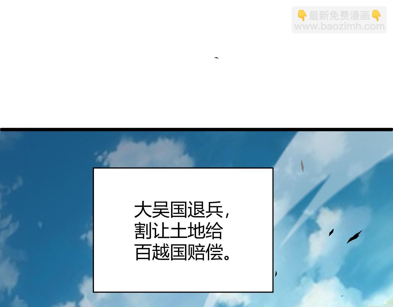 第60话 无力回天(1/4)-第60话