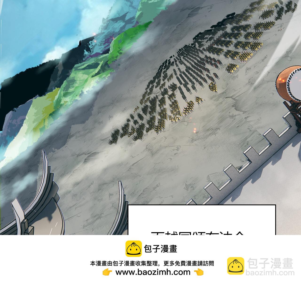 第60话 无力回天(1/4)-第60话