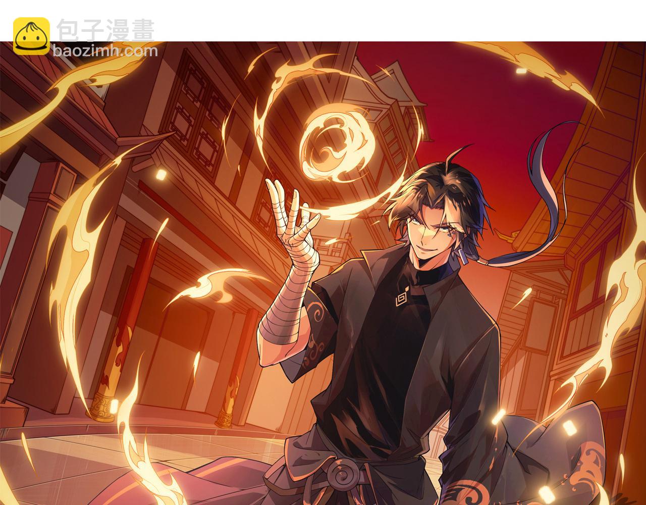 第60话 无力回天(1/4)-第60话