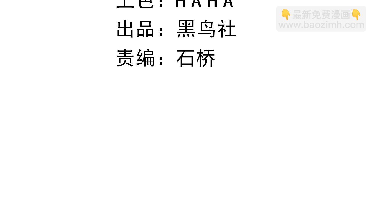 第62话 秦无双的压制力(1/5)-第62话