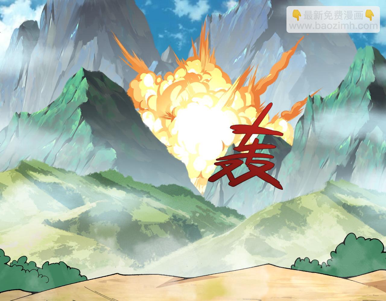 第62话 秦无双的压制力(1/5)-第62话