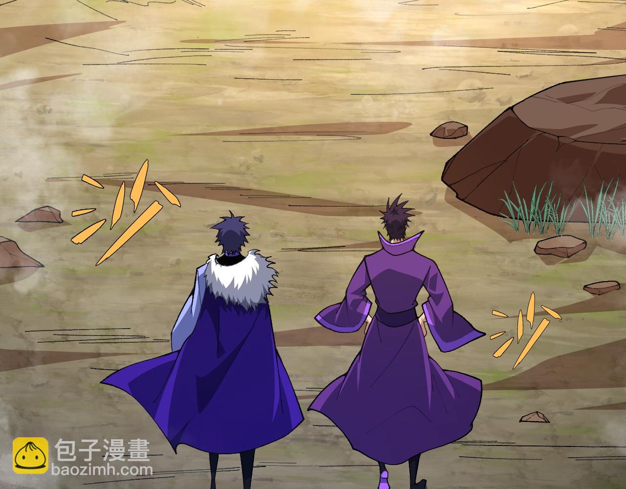 第62话 秦无双的压制力(1/5)-第62话