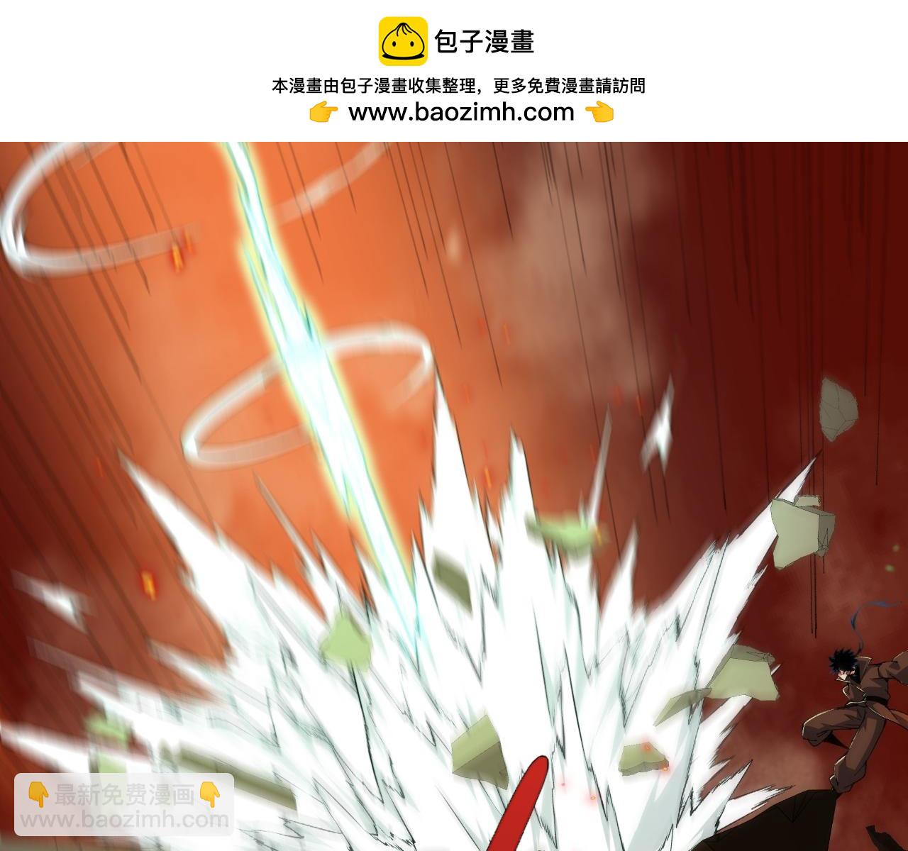 第62话 秦无双的压制力(1/5)-第62话