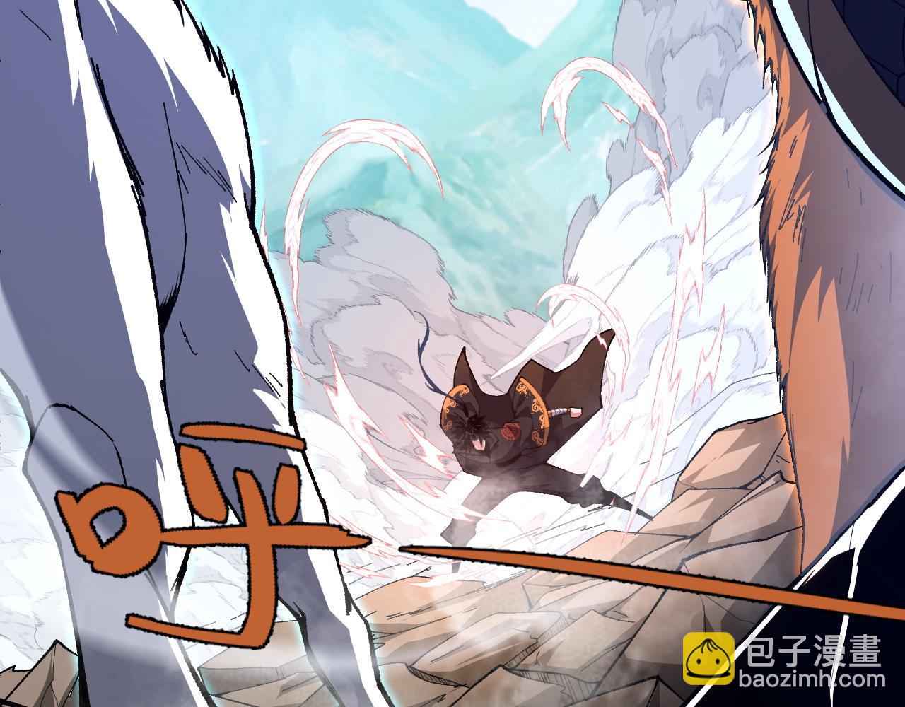 第62话 秦无双的压制力(1/5)-第62话