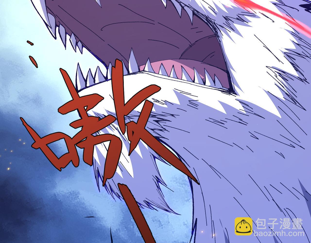 第62话 秦无双的压制力(1/5)-第62话