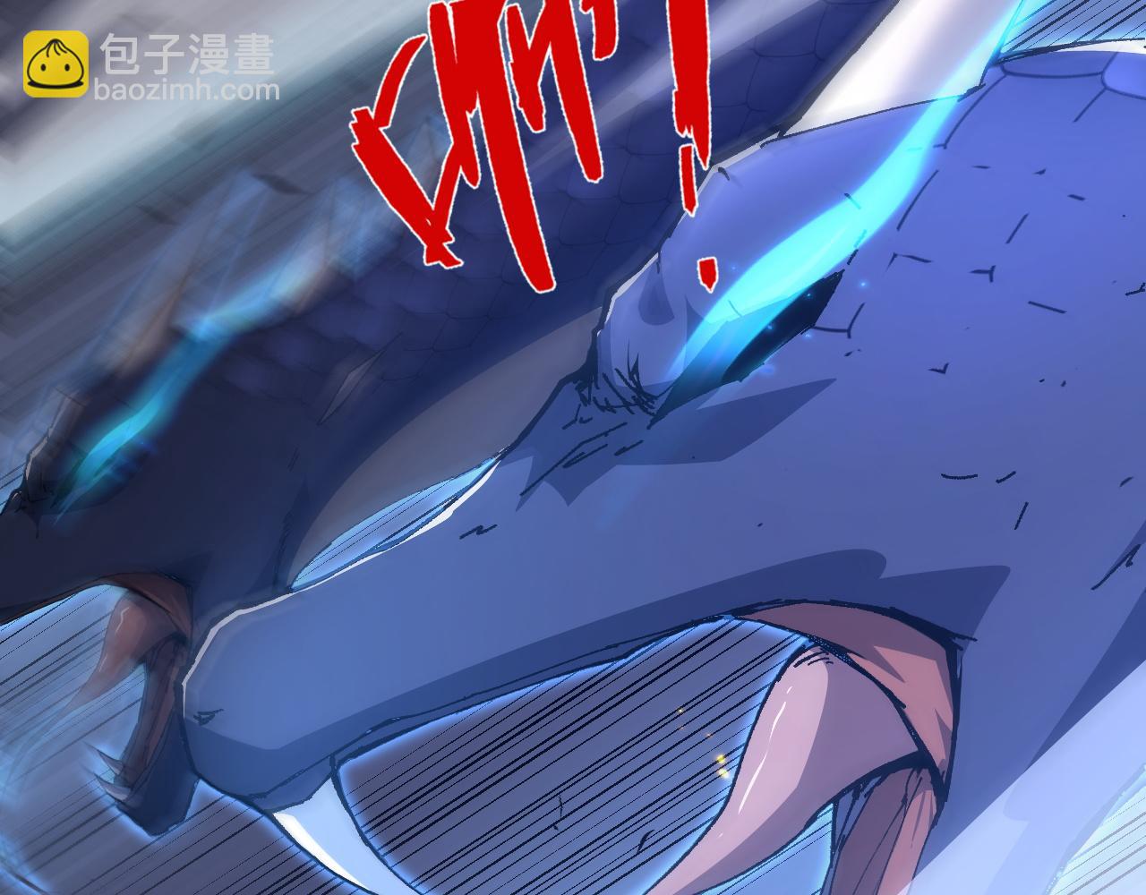 第62话 秦无双的压制力(1/5)-第62话