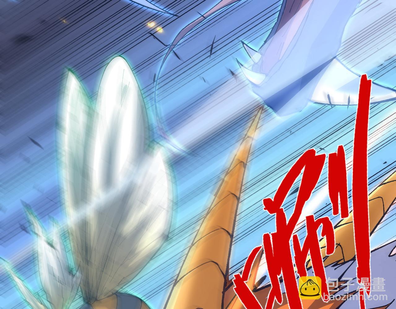 第62话 秦无双的压制力(1/5)-第62话