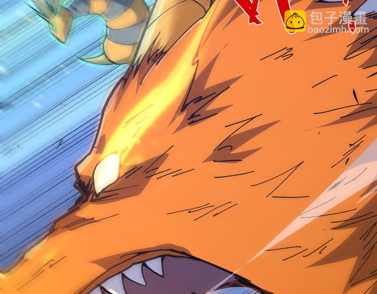 第62话 秦无双的压制力(1/5)-第62话