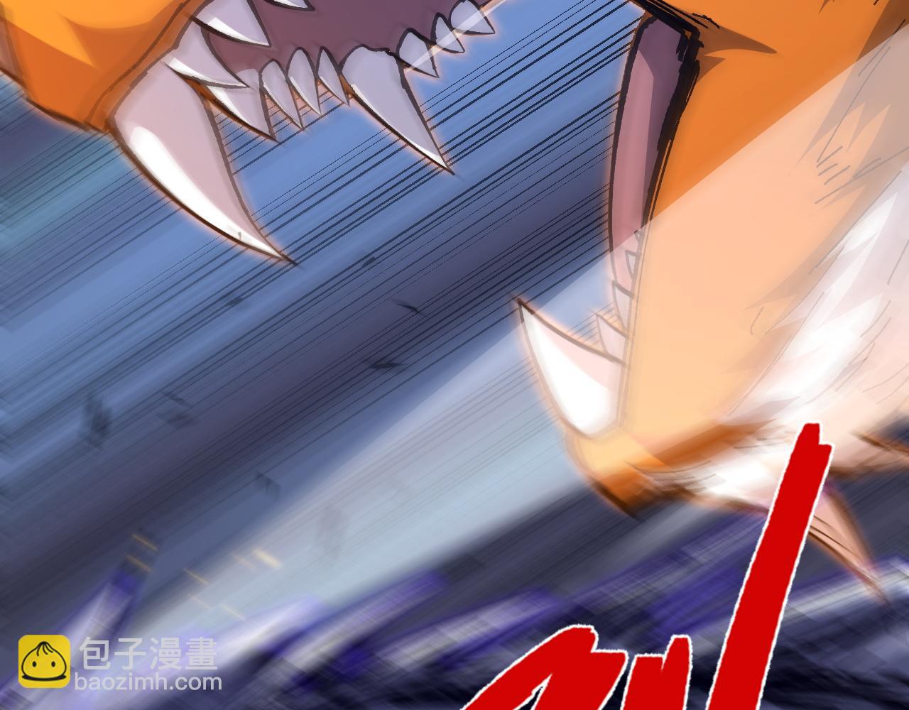 第62话 秦无双的压制力(1/5)-第62话