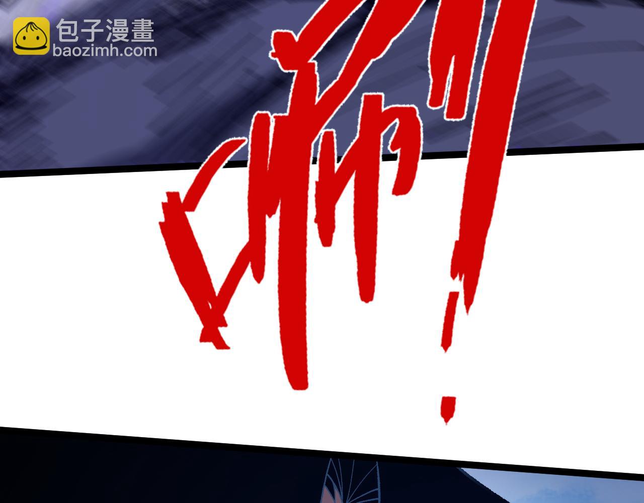 第62话 秦无双的压制力(1/5)-第62话