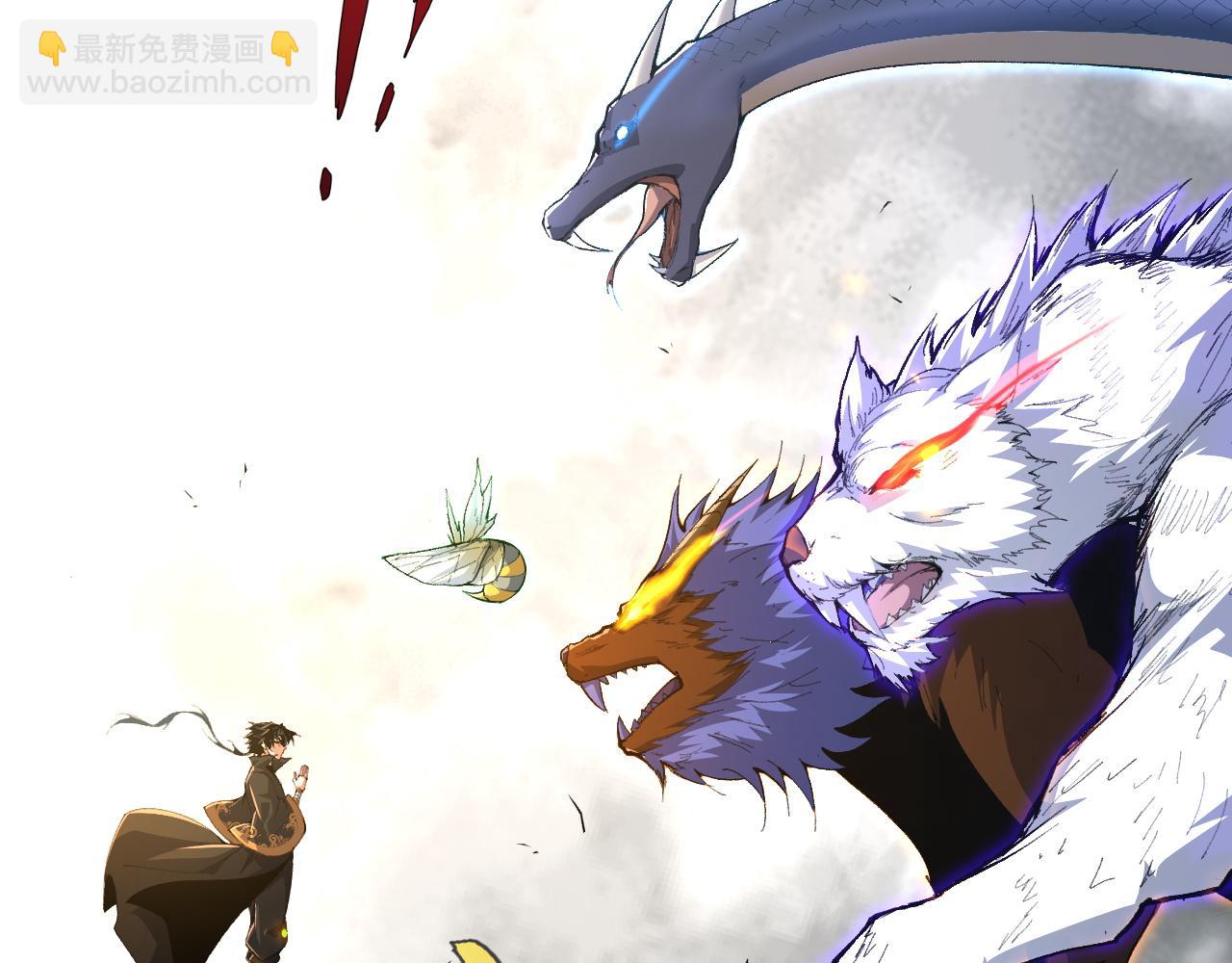 第62话 秦无双的压制力(1/5)-第62话