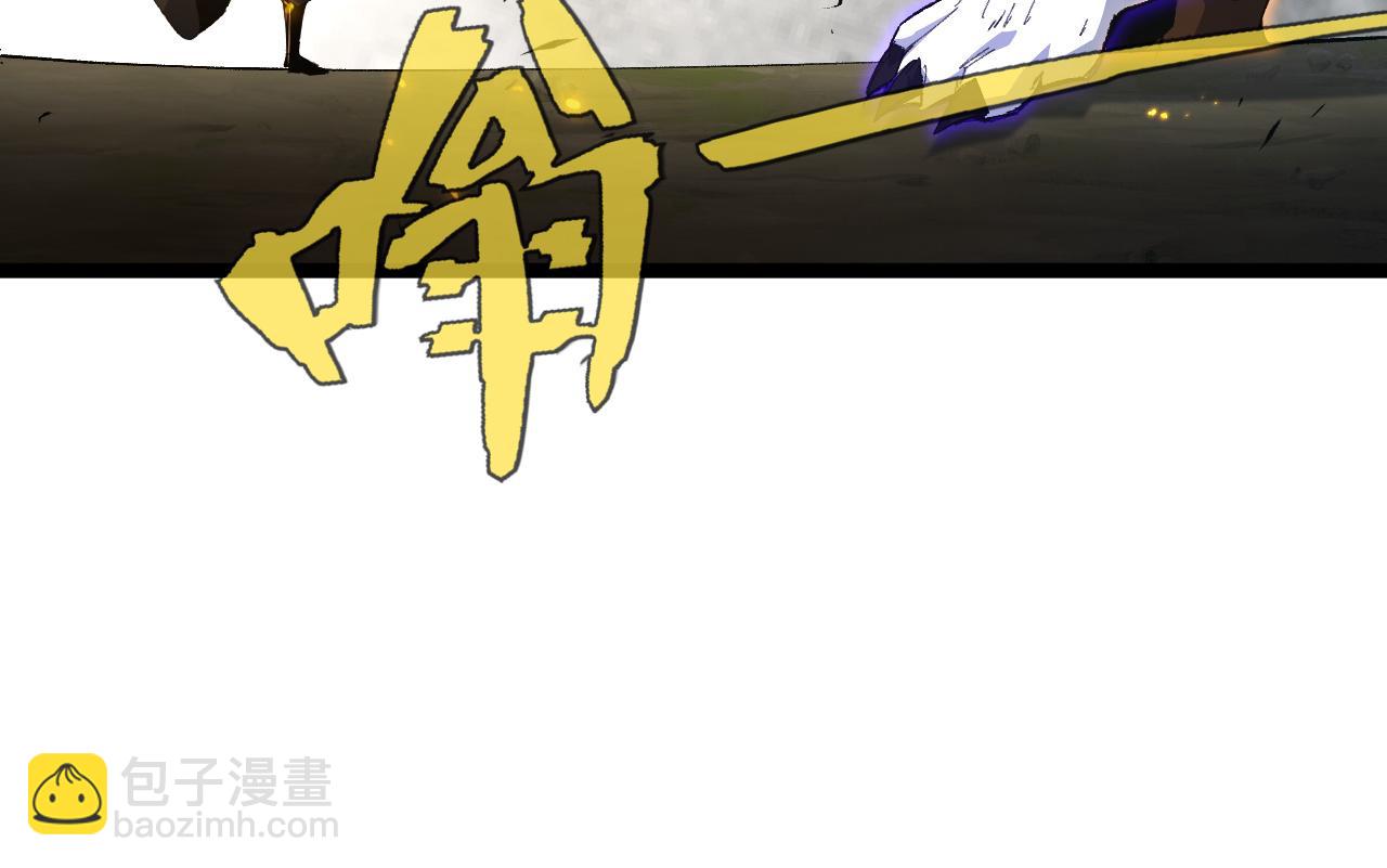 第62话 秦无双的压制力(1/5)-第62话