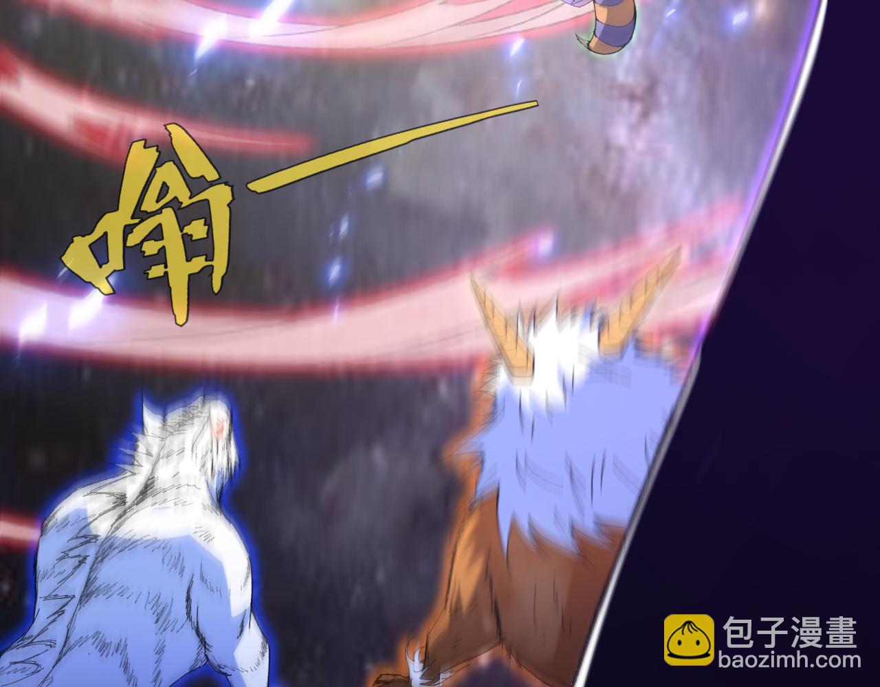 第62话 秦无双的压制力(1/5)-第62话