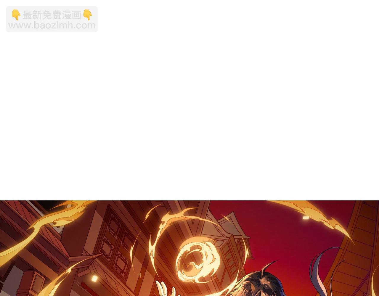 第62话 秦无双的压制力(1/5)-第62话