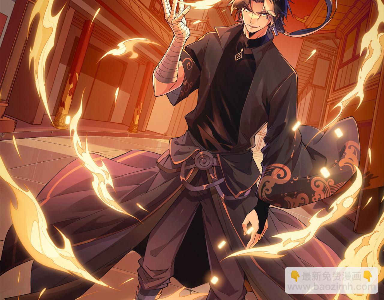 第62话 秦无双的压制力(1/5)-第62话