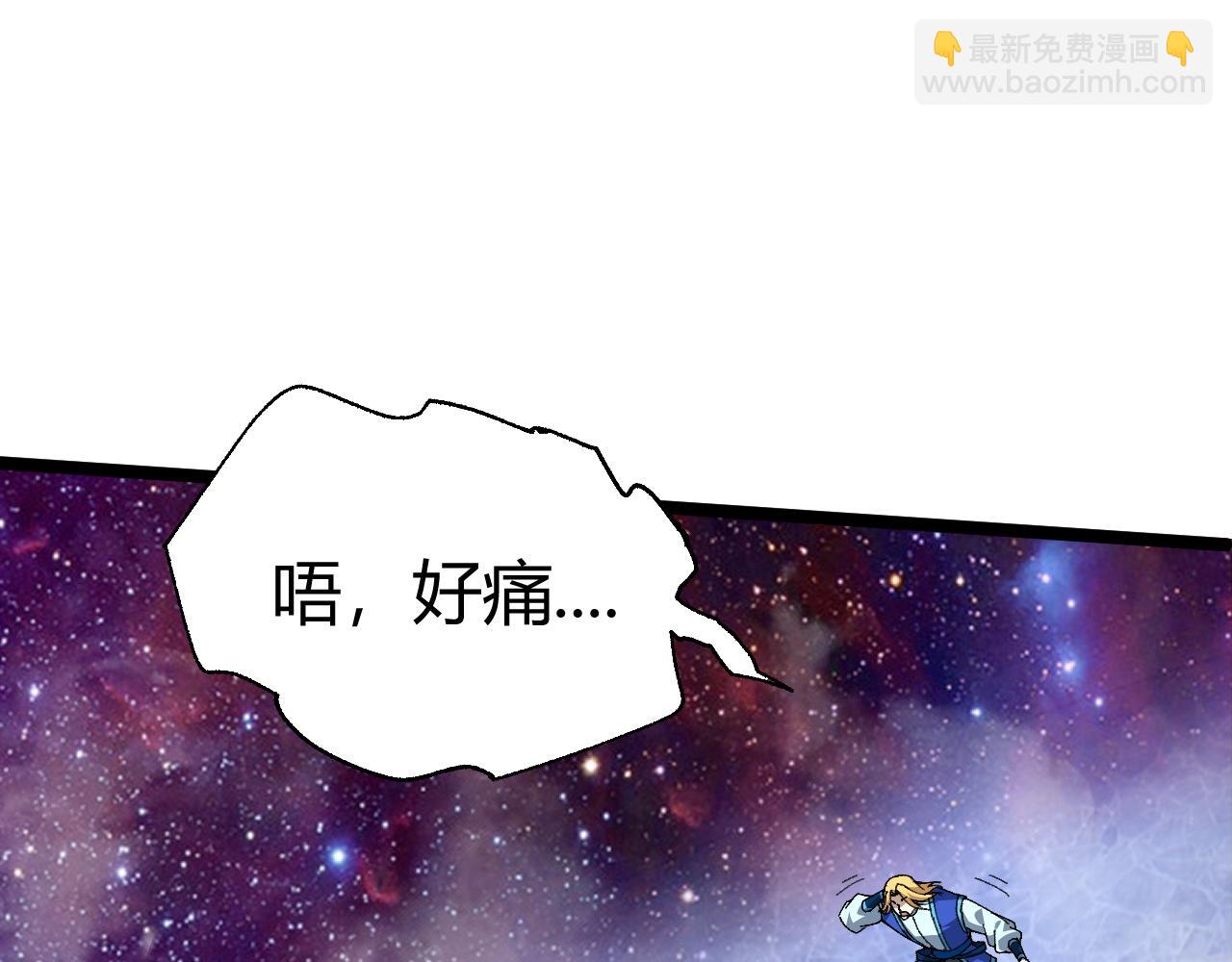 第64话 充满变数的赛制(1/4)-第64话