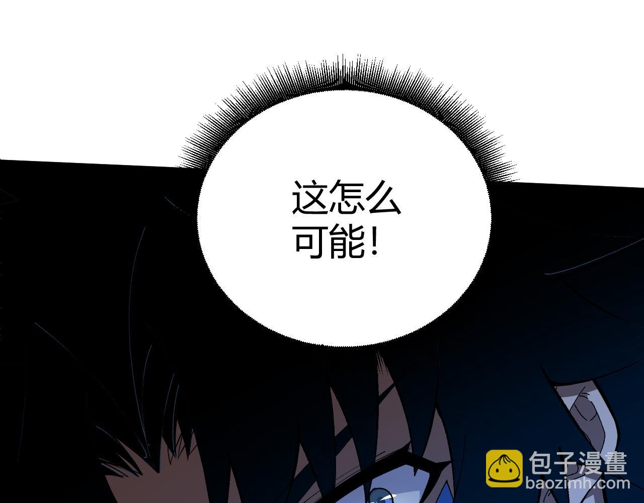 第64话 充满变数的赛制(1/4)-第64话