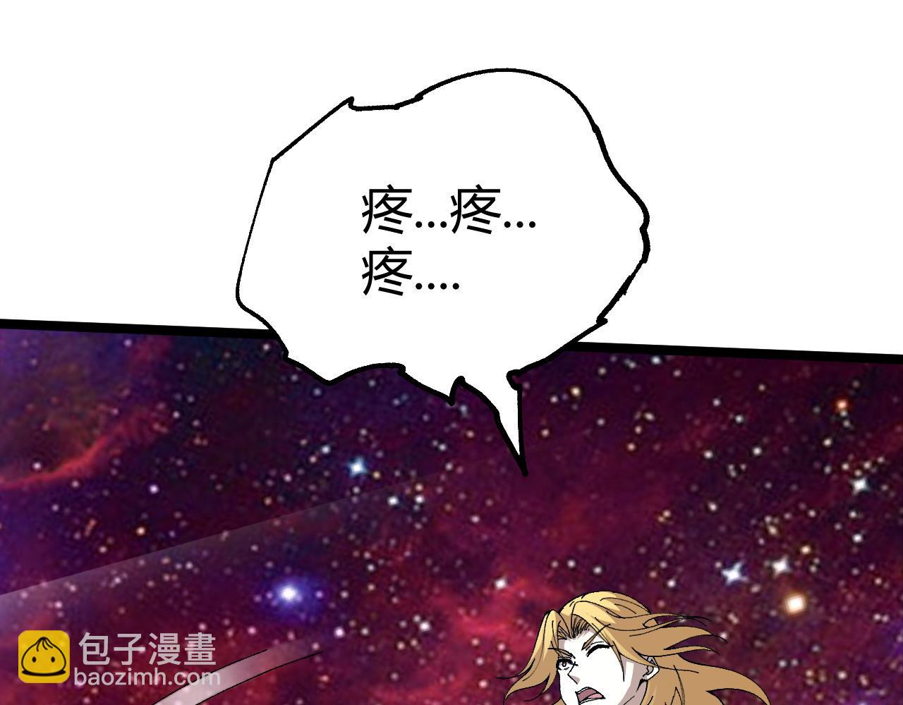 第64话 充满变数的赛制(1/4)-第64话