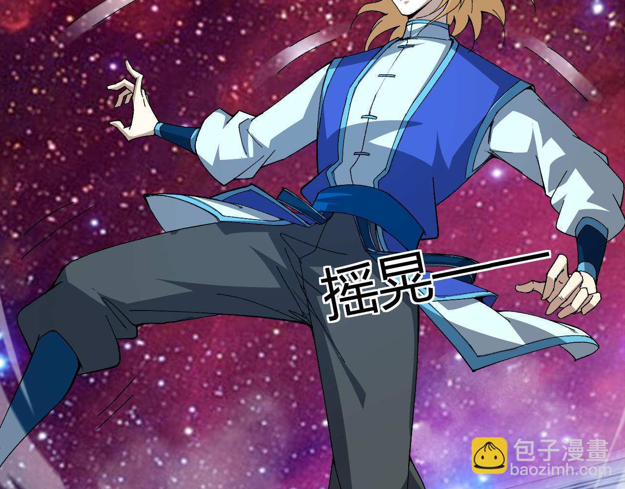 第64话 充满变数的赛制(1/4)-第64话