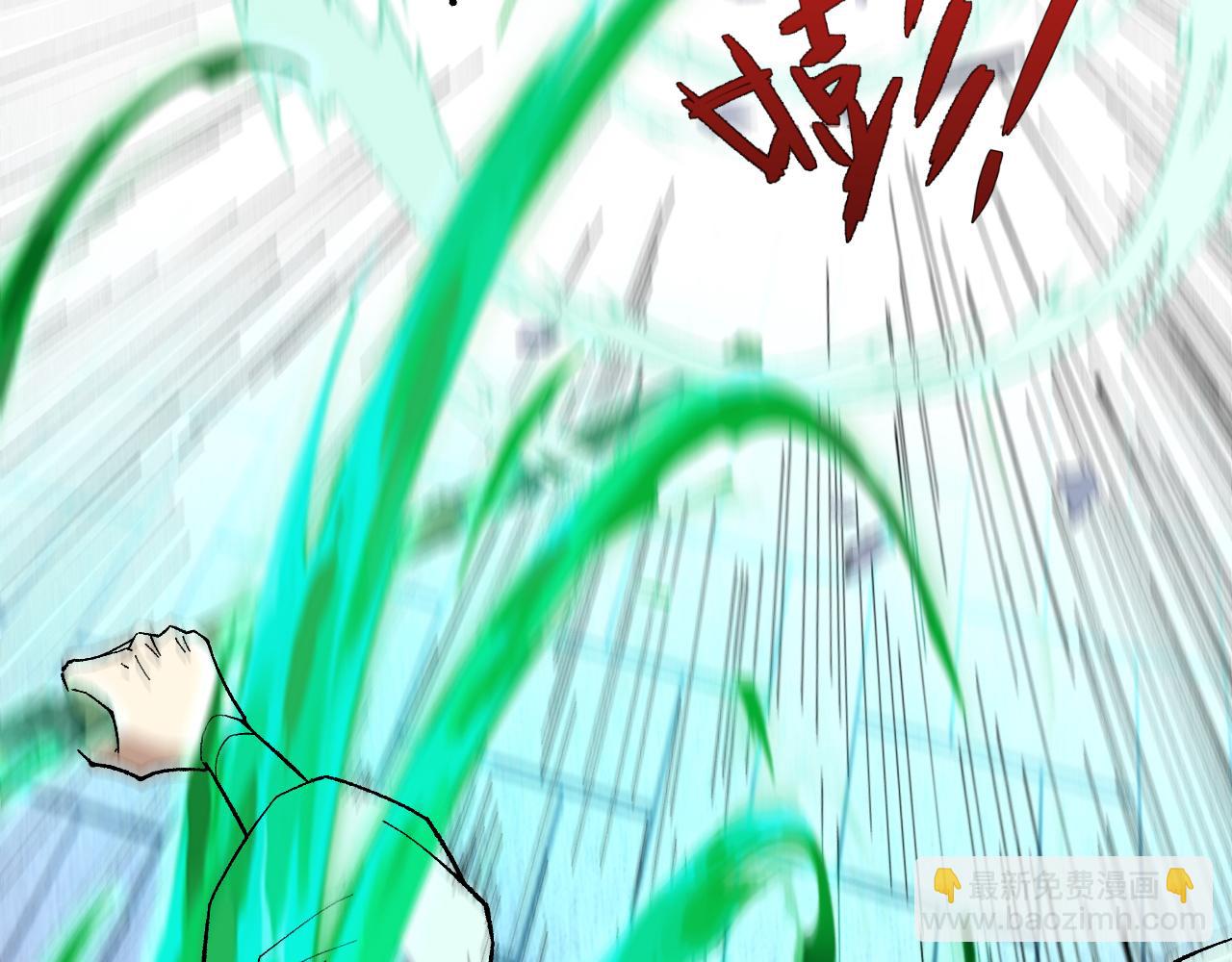 第64话 充满变数的赛制(1/4)-第64话