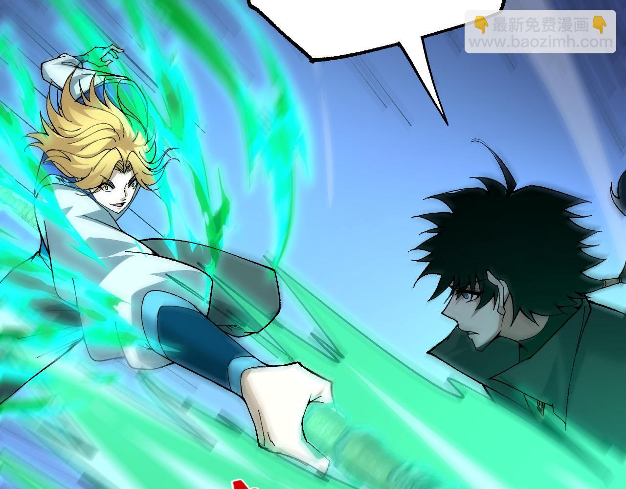 第64话 充满变数的赛制(1/4)-第64话