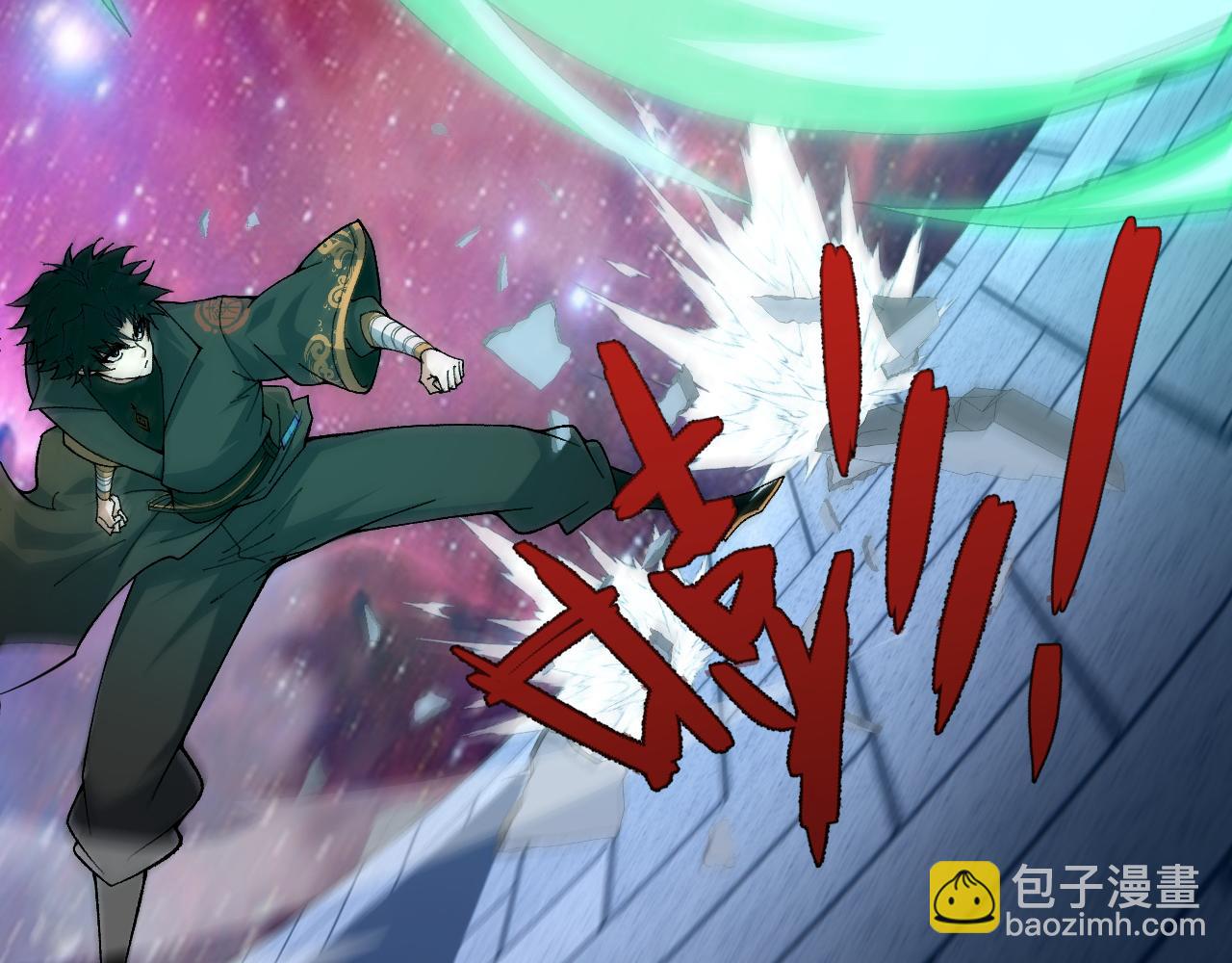 第64话 充满变数的赛制(1/4)-第64话