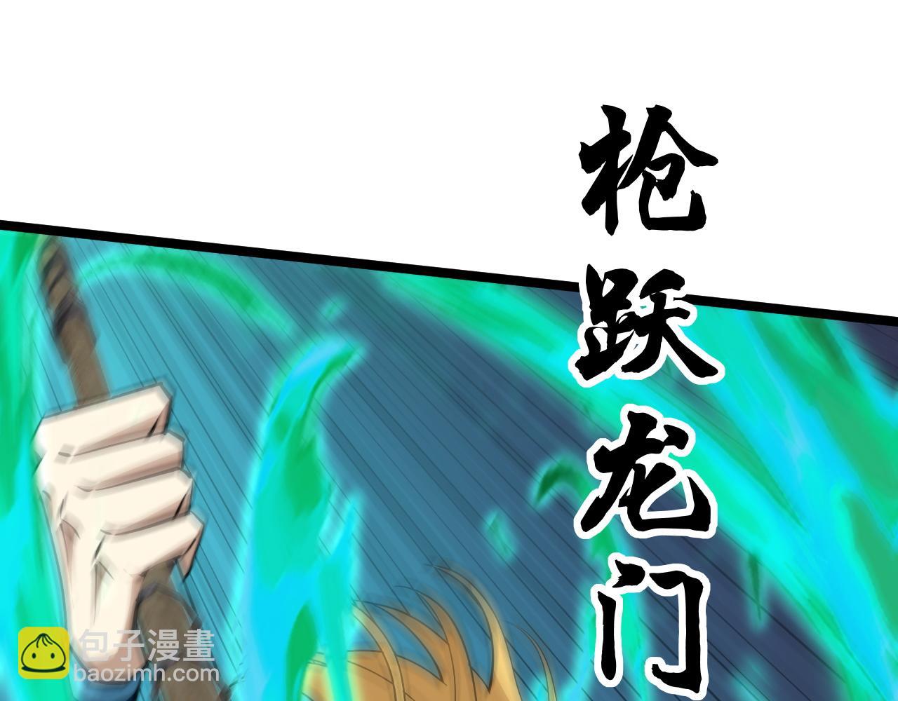 第64话 充满变数的赛制(1/4)-第64话