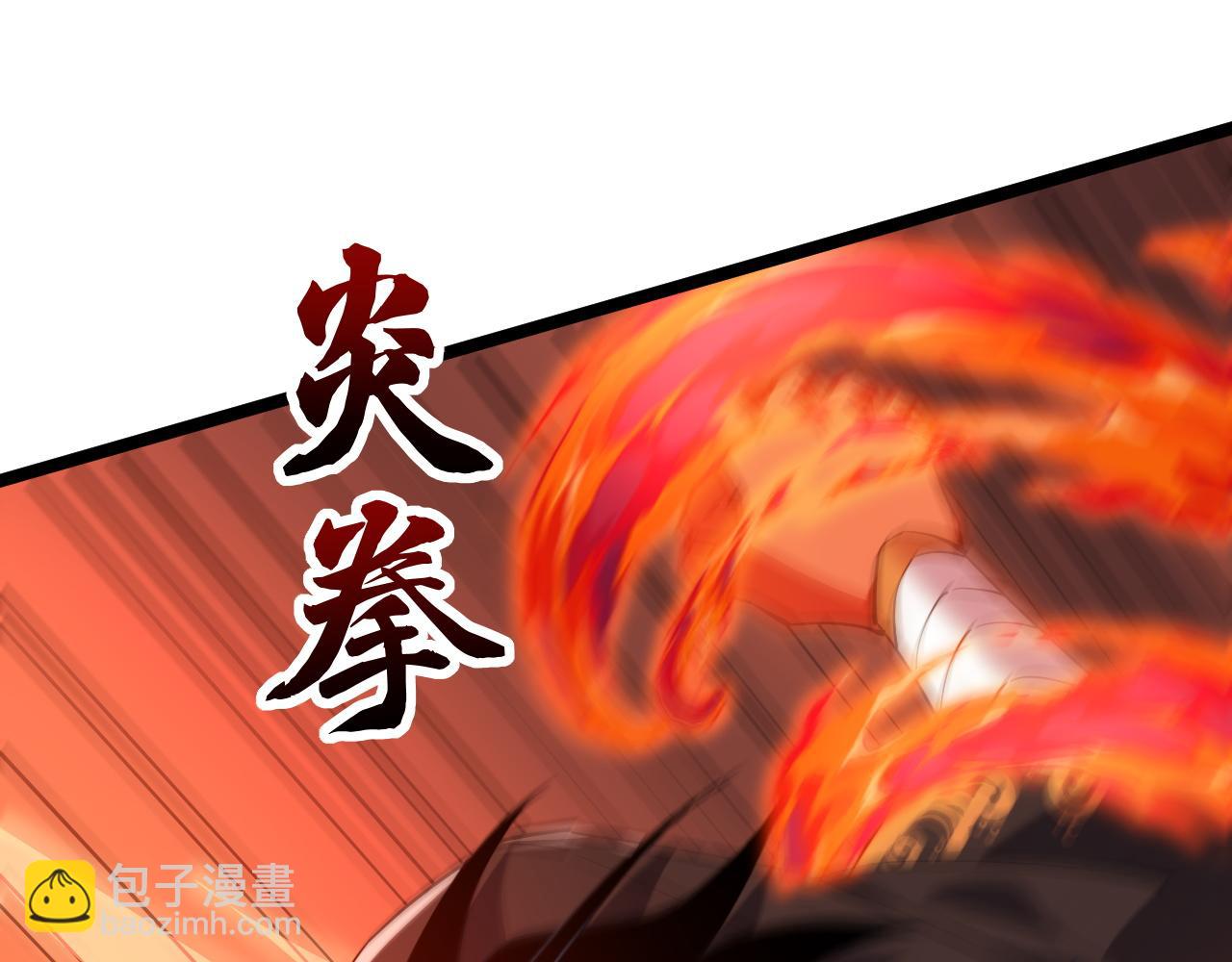 第64话 充满变数的赛制(1/4)-第64话