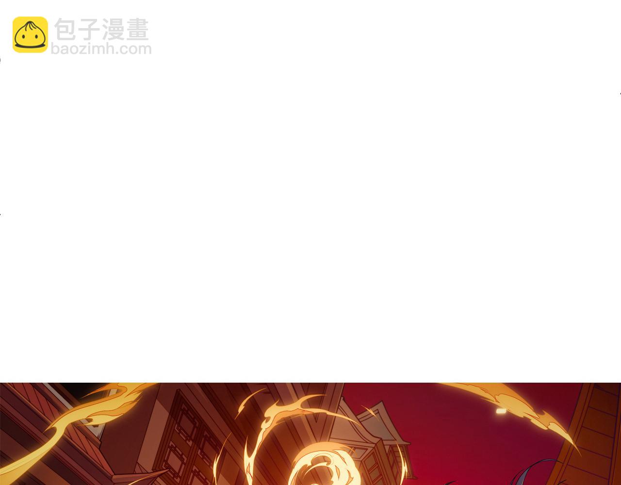 第64话 充满变数的赛制(1/4)-第64话