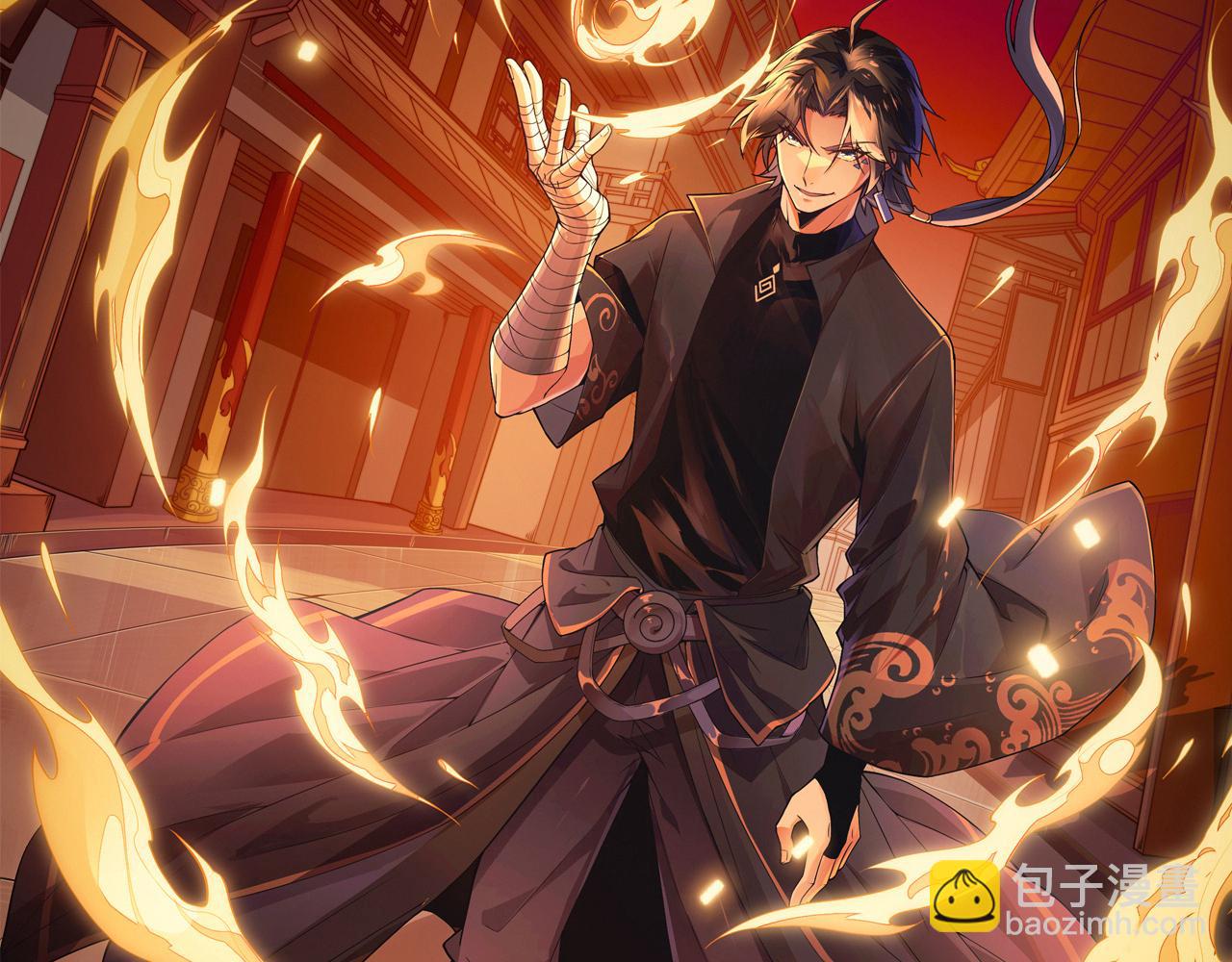 第64话 充满变数的赛制(1/4)-第64话