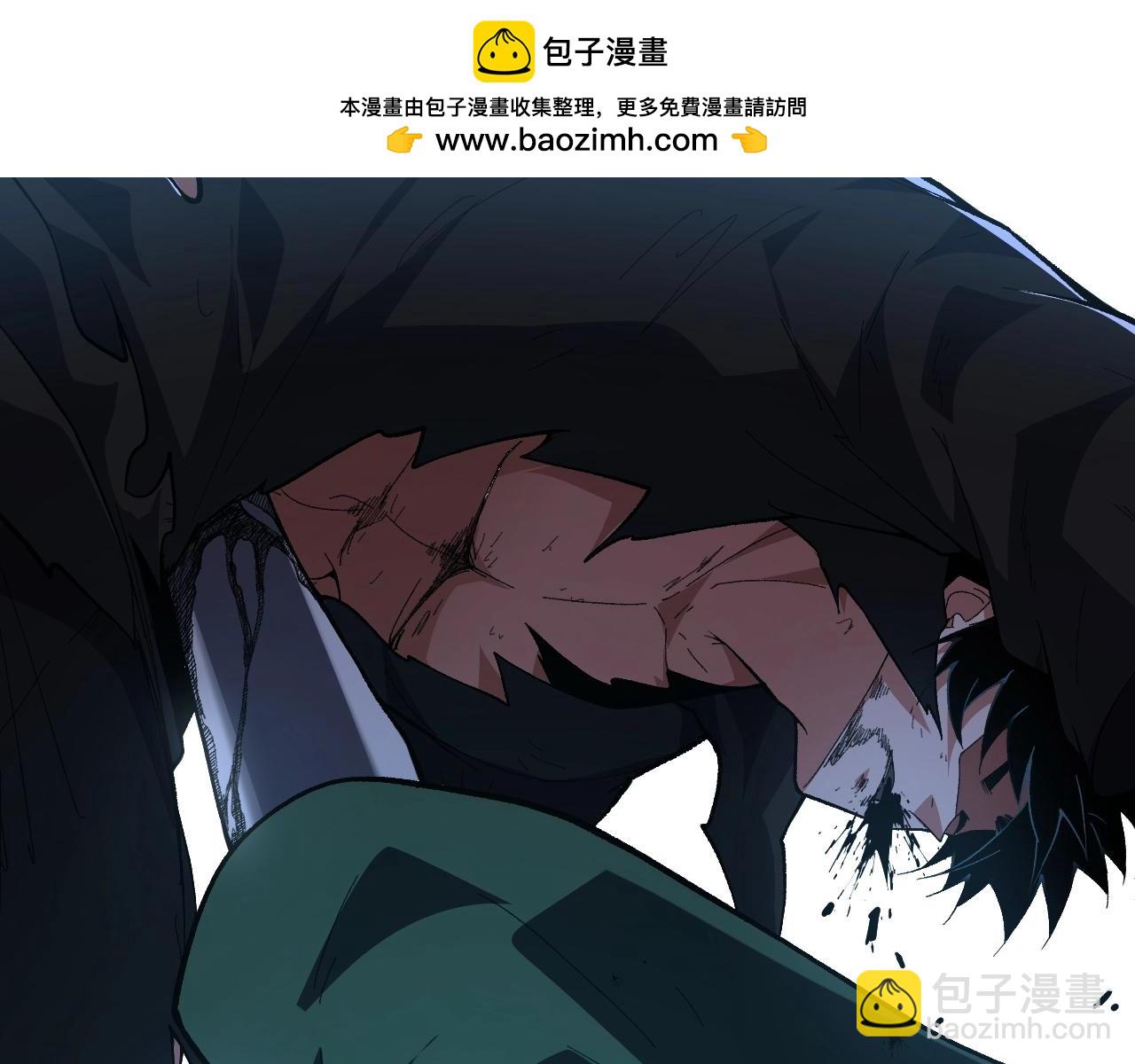 第66话 心源之力(1/5)-第66话