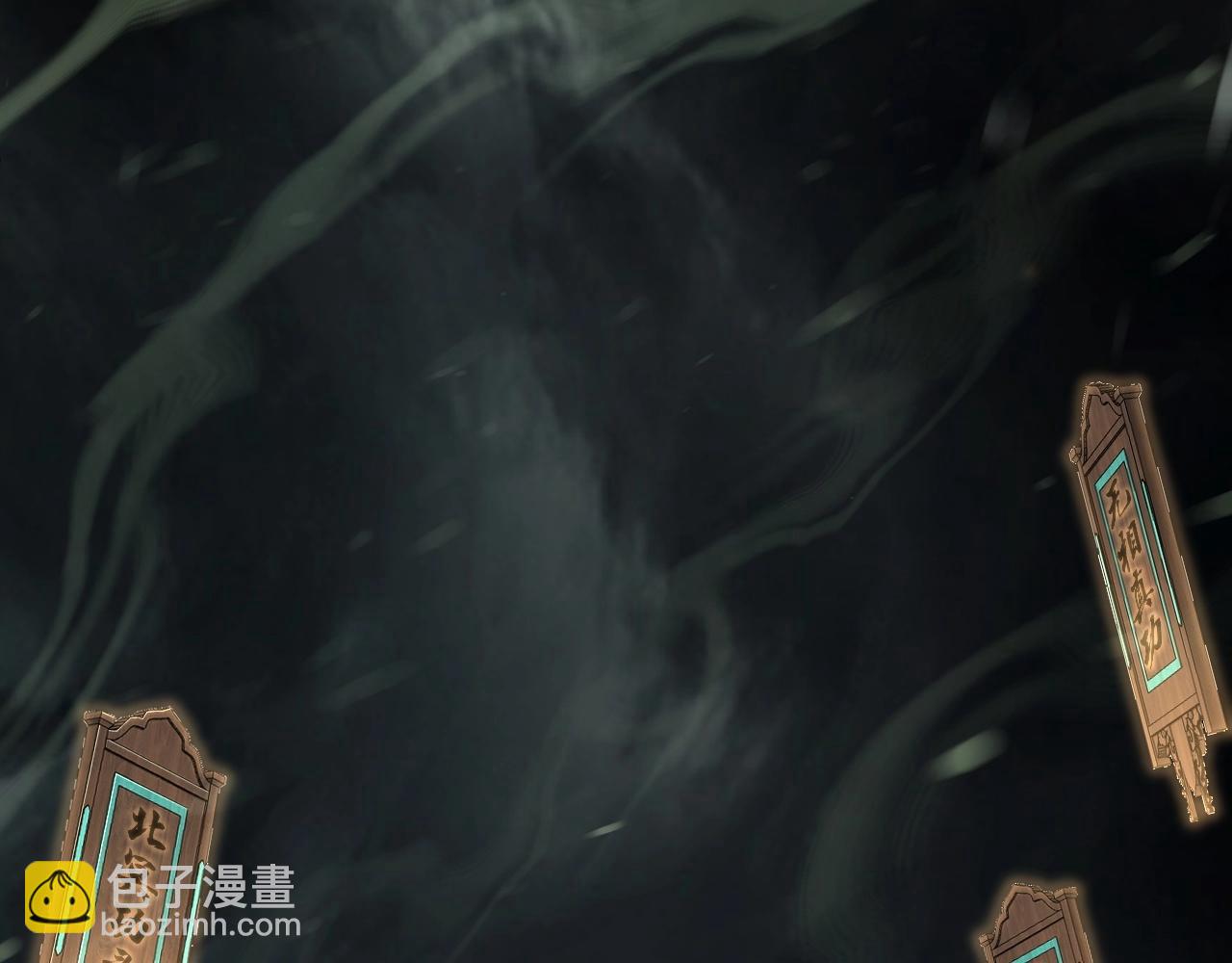 第66话 心源之力(1/5)-第66话